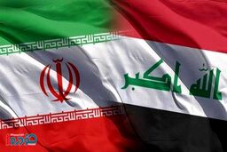 توافق مهم با عراق به نفع مردم ایران انجام شد - مهر ۱۴۰۴