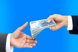 وام جدید با کد ملی برای تمام ایرانی ها / شرایط دریافت اعلام شد